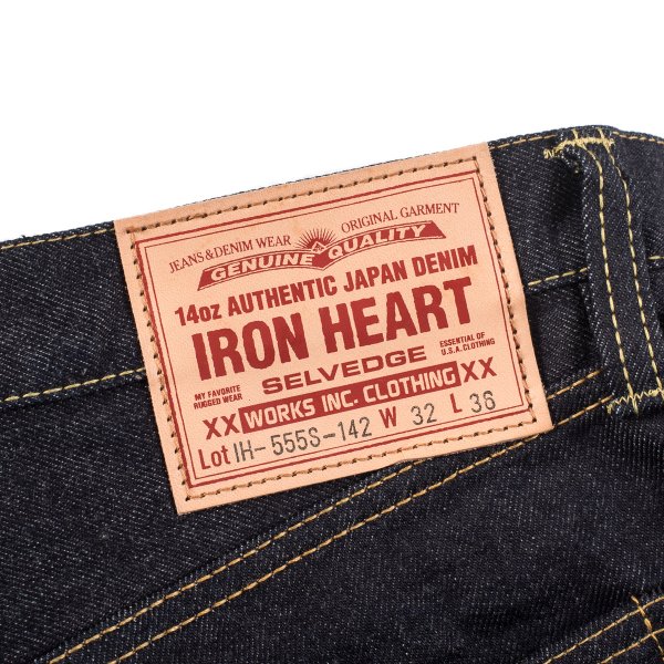 Iron Heart IH-555-142 14oz Selvedge Denim Super Slim Cut Jeans Indigo
