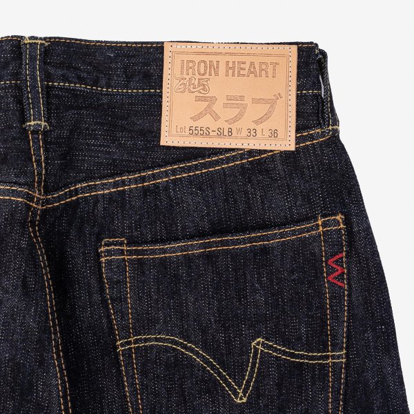 Iron Heart IH-555-SLB 16oz Selvedge Denim Super Slim Cut Jeans Indigo