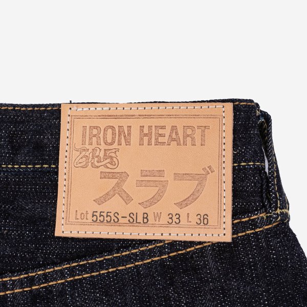 Iron Heart IH-555-SLB 16oz Selvedge Denim Super Slim Cut Jeans Indigo