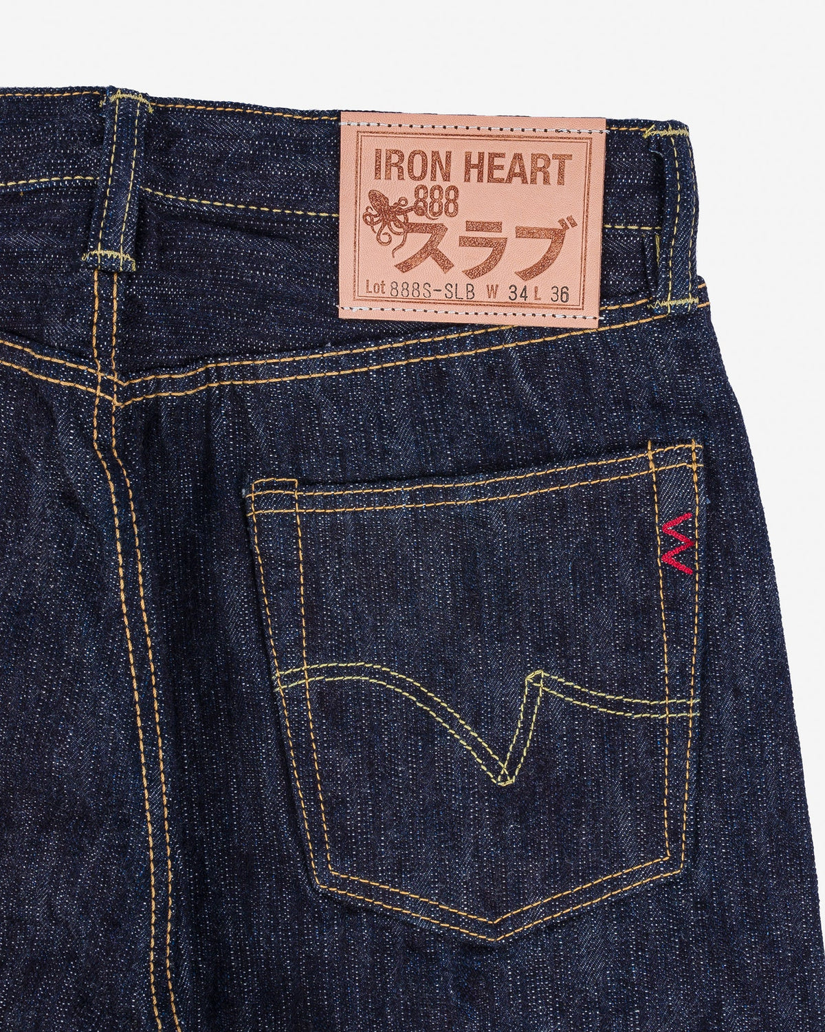 Iron Heart IH-888S SLB 16oz Slubby Selvedge Denim Medium/High Rise Tapered Cut Jeans