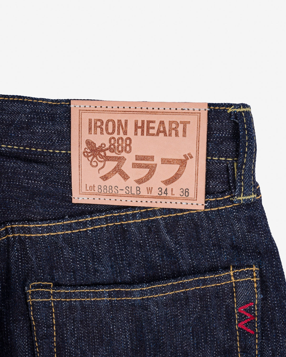 Iron Heart IH-888S SLB 16oz Slubby Selvedge Denim Medium/High Rise Tapered Cut Jeans