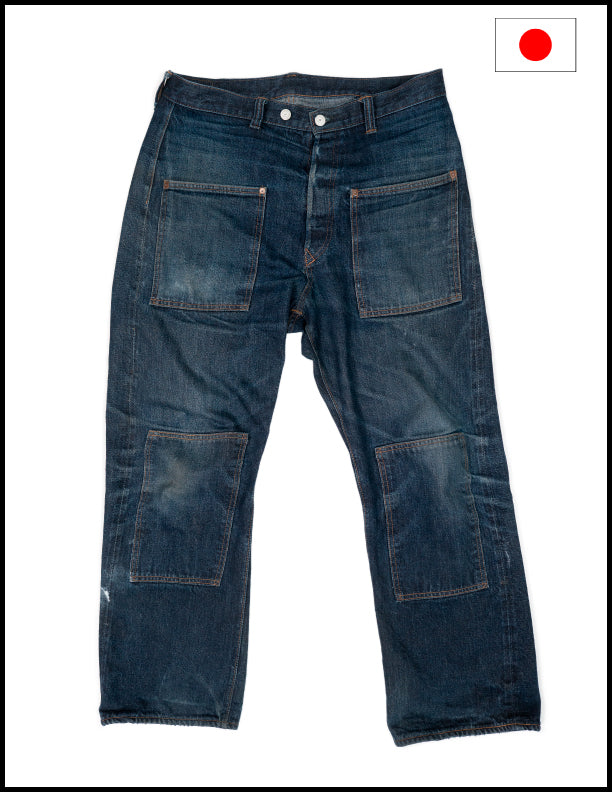 The Shop X Little Hand & Co. TSX1 Japanese selvedge denim jeans UNSANFORIZED