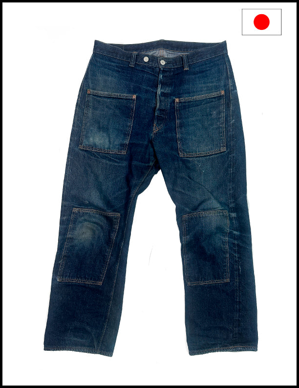 The Shop X Little Hand & Co. TSX1 Japanese selvedge denim jeans UNSANFORIZED