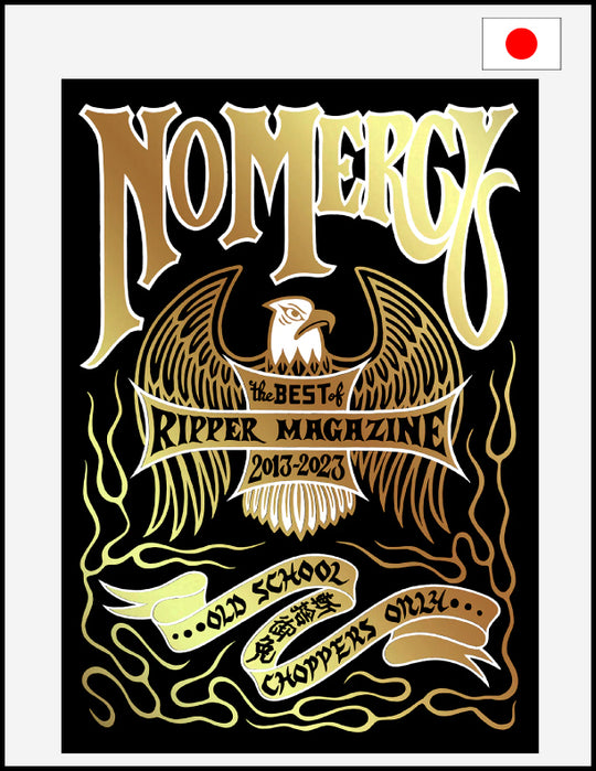 Ripper Magazine No Mercy 10y Best Of Special Edition