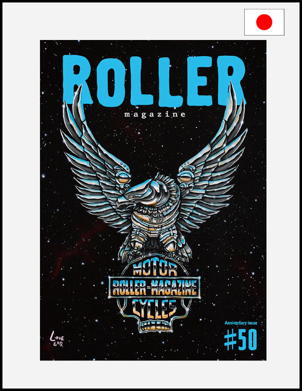 Roller Magazine issue 50 - The Shop Vancouver