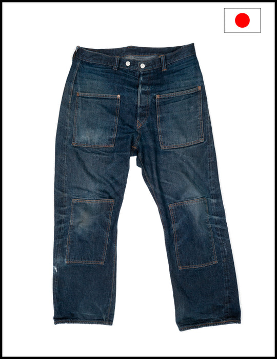 The Shop X Little Hand & Co. TSX1 Japanese selvedge denim jeans UNSANFORIZED