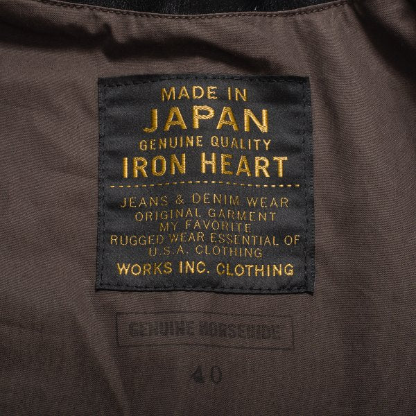 Iron Heart IHJ-35 Black Japanese Horsehide Rider’s Jacket