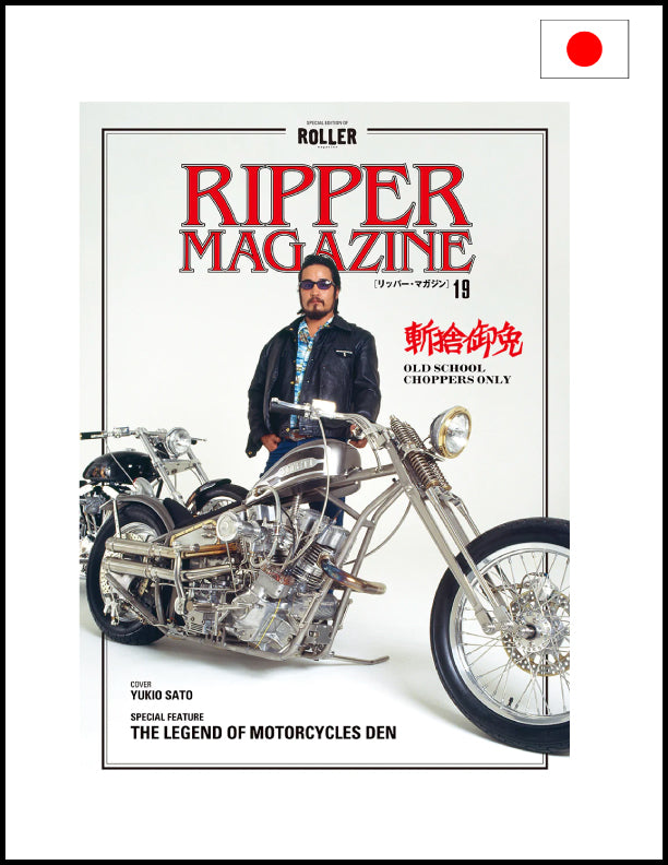 Ripper Magazine issue 19