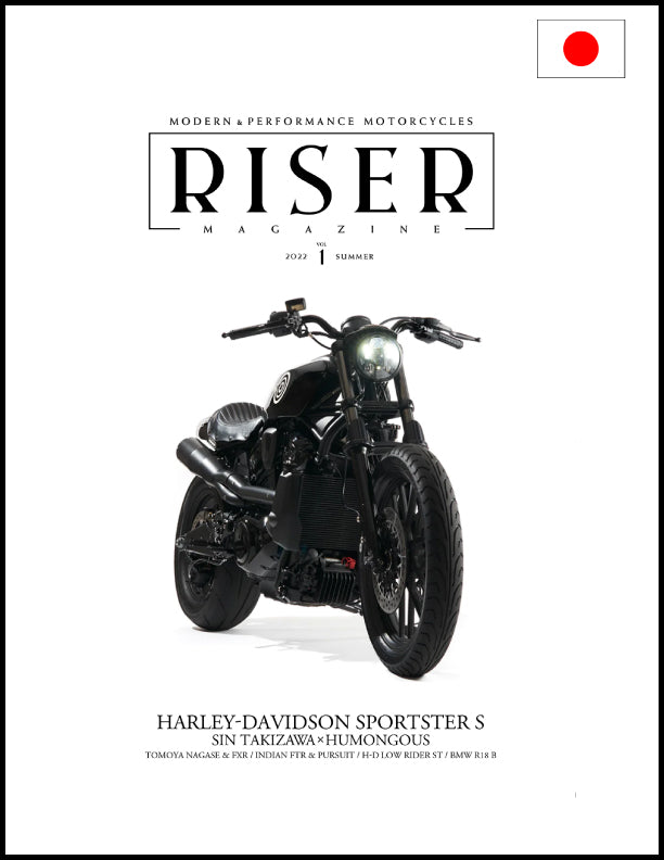Riser Magazine issue 1 - The Shop Vancouver