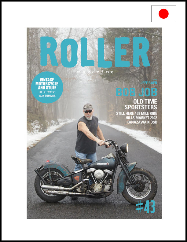Roller Magazine issue 43 - The Shop Vancouver